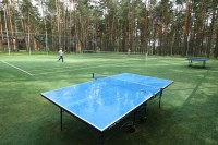 ��������� ���� - ����������� �� RCC-TRAVEL.RU